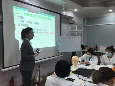 微整培訓機構十大排名與學費指南 如何選擇優(yōu)質培訓服務機構