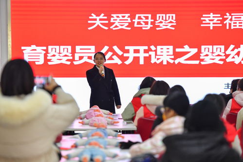 家政技能培訓(xùn) 鋪就社會就業(yè)新路徑，培訓(xùn)機(jī)構(gòu)助力夢想起航