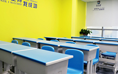 合肥雅思培訓(xùn)機(jī)構(gòu)選擇指南 從需求出發(fā)，找到適合你的備考之路