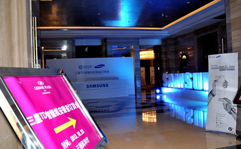 專業(yè)禮儀活動策劃哪家好？服務(wù)至上與平面設(shè)計的完美融合