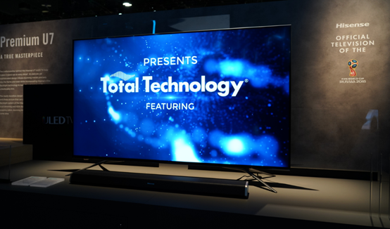 CES2018 海信占領AI技術高地，探索未來人工智能發展